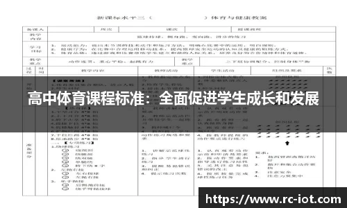 leyu乐鱼