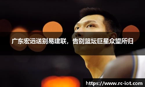 乐鱼网站