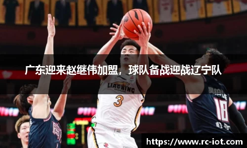 乐鱼leyu