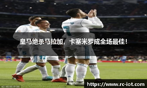 乐鱼网站