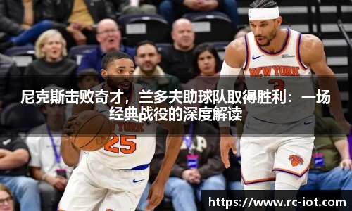 乐鱼网站