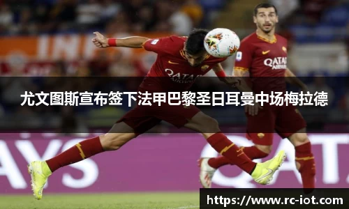 乐鱼体育