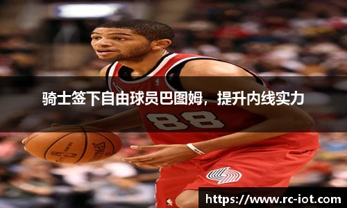 乐鱼leyu