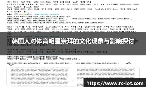 乐鱼网站