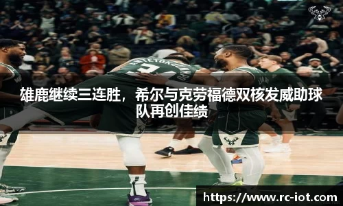 乐鱼leyu