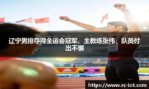 乐鱼网站