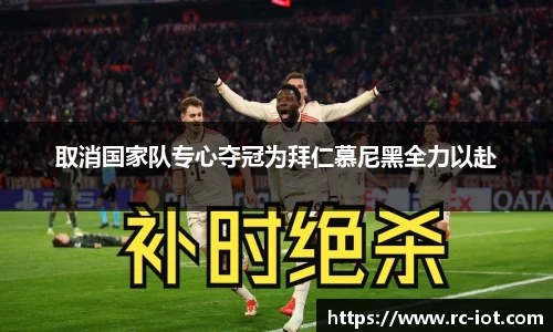 乐鱼体育