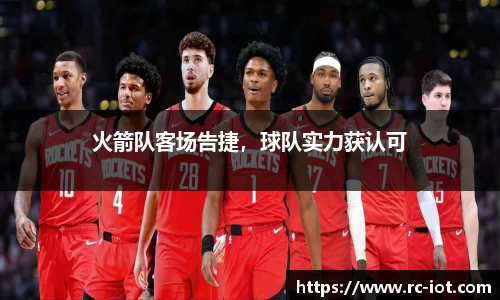 乐鱼网站