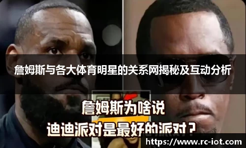 乐鱼网站