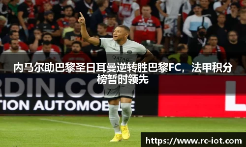 leyu乐鱼