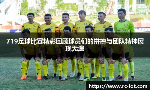 乐鱼leyu