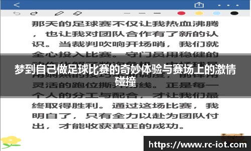 乐鱼体育