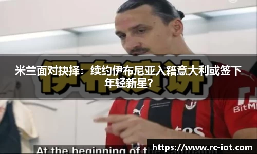 乐鱼网站