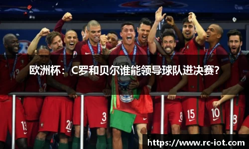 乐鱼体育