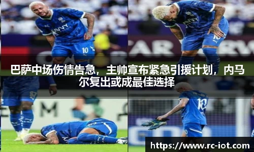 乐鱼leyu