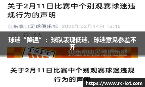 乐鱼体育