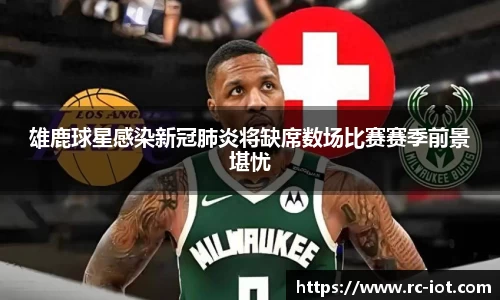 乐鱼leyu