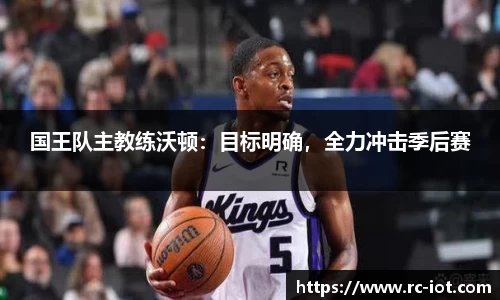 乐鱼体育