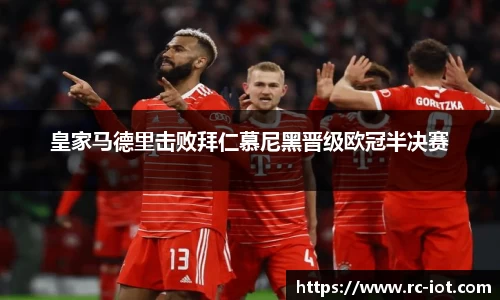 乐鱼网站