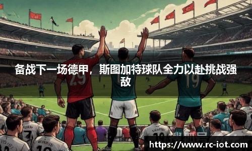 乐鱼网站
