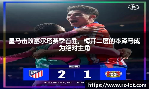 乐鱼体育