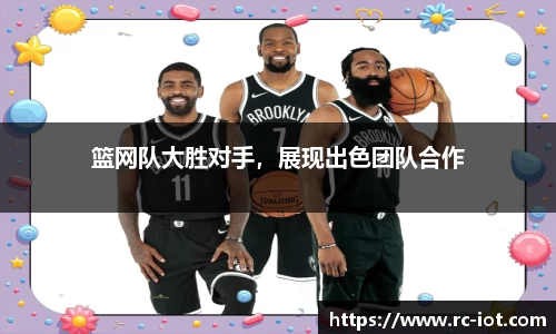 乐鱼网站
