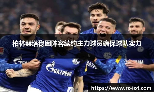 leyu乐鱼