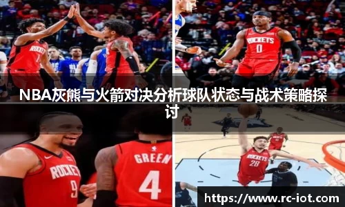 乐鱼网站