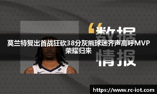乐鱼网站