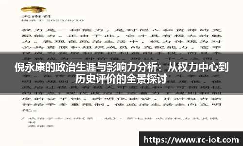 leyu乐鱼