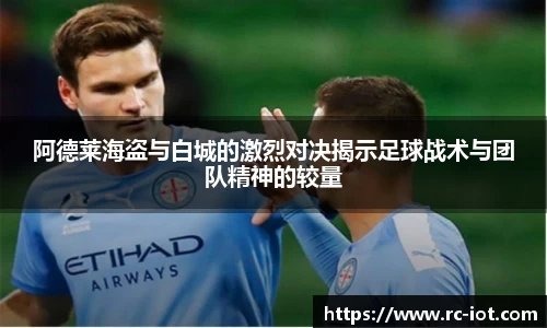 乐鱼网站
