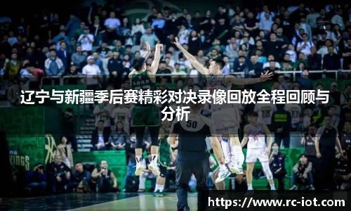 乐鱼体育