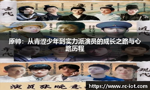 乐鱼网站