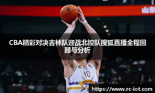 leyu乐鱼