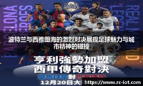 乐鱼网站