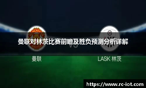 leyu乐鱼