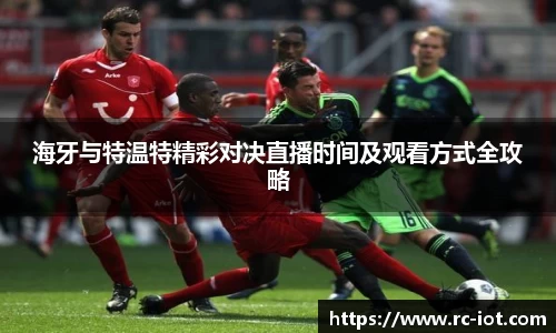 leyu乐鱼