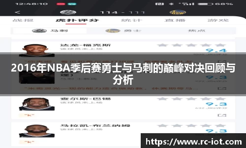 乐鱼leyu