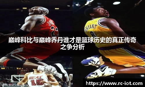 乐鱼体育
