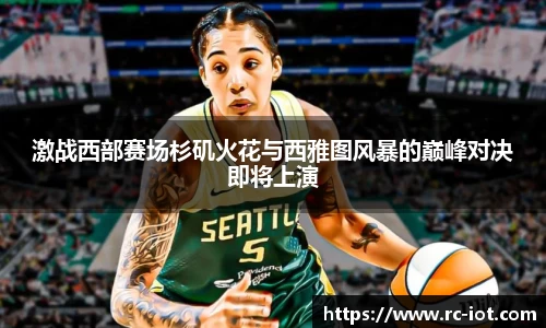 乐鱼体育
