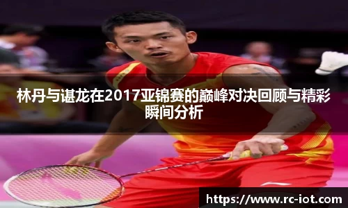 乐鱼网站