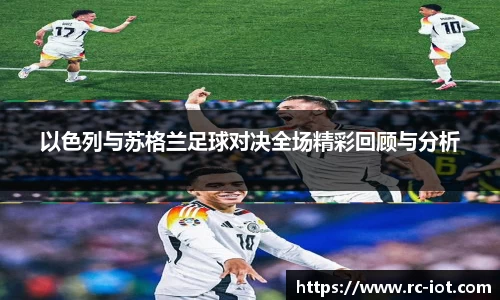 乐鱼体育