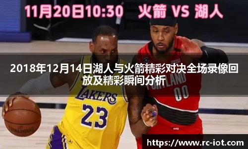乐鱼网站