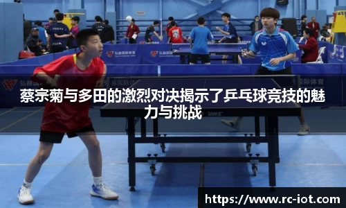 乐鱼leyu