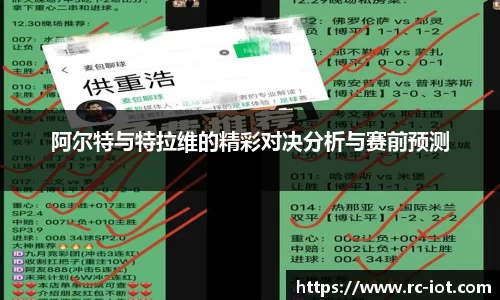 乐鱼leyu