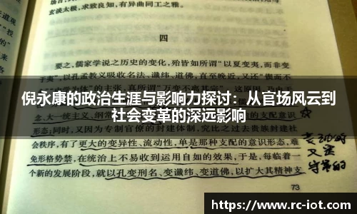 乐鱼网站
