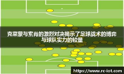 乐鱼体育