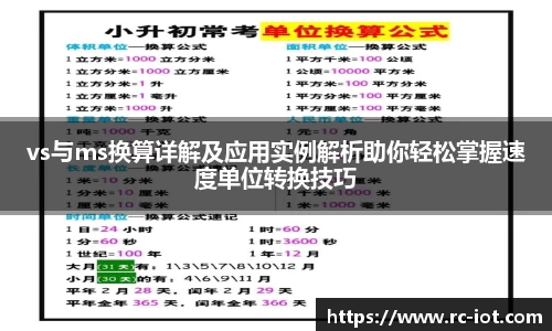 乐鱼网站