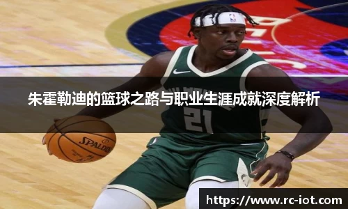 乐鱼网站