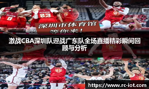 乐鱼网站